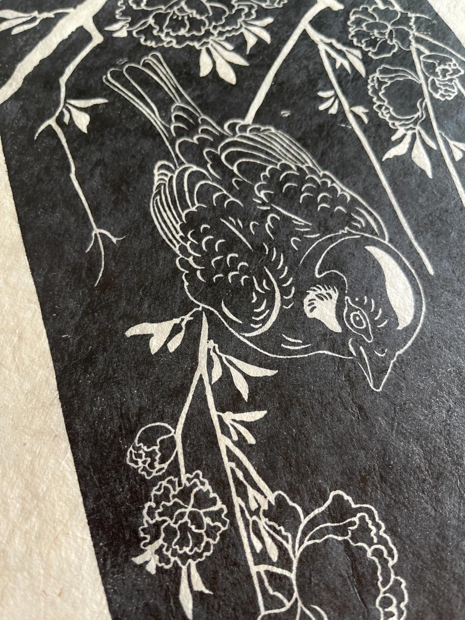Sparrow on flower Tree